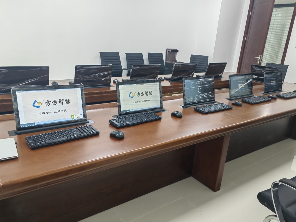 天津农商银行某支行无纸化会议系统