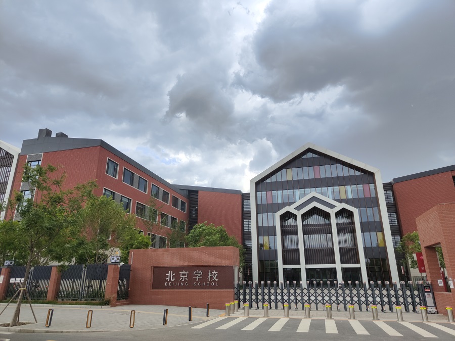 北京学校升降屏风语音教室