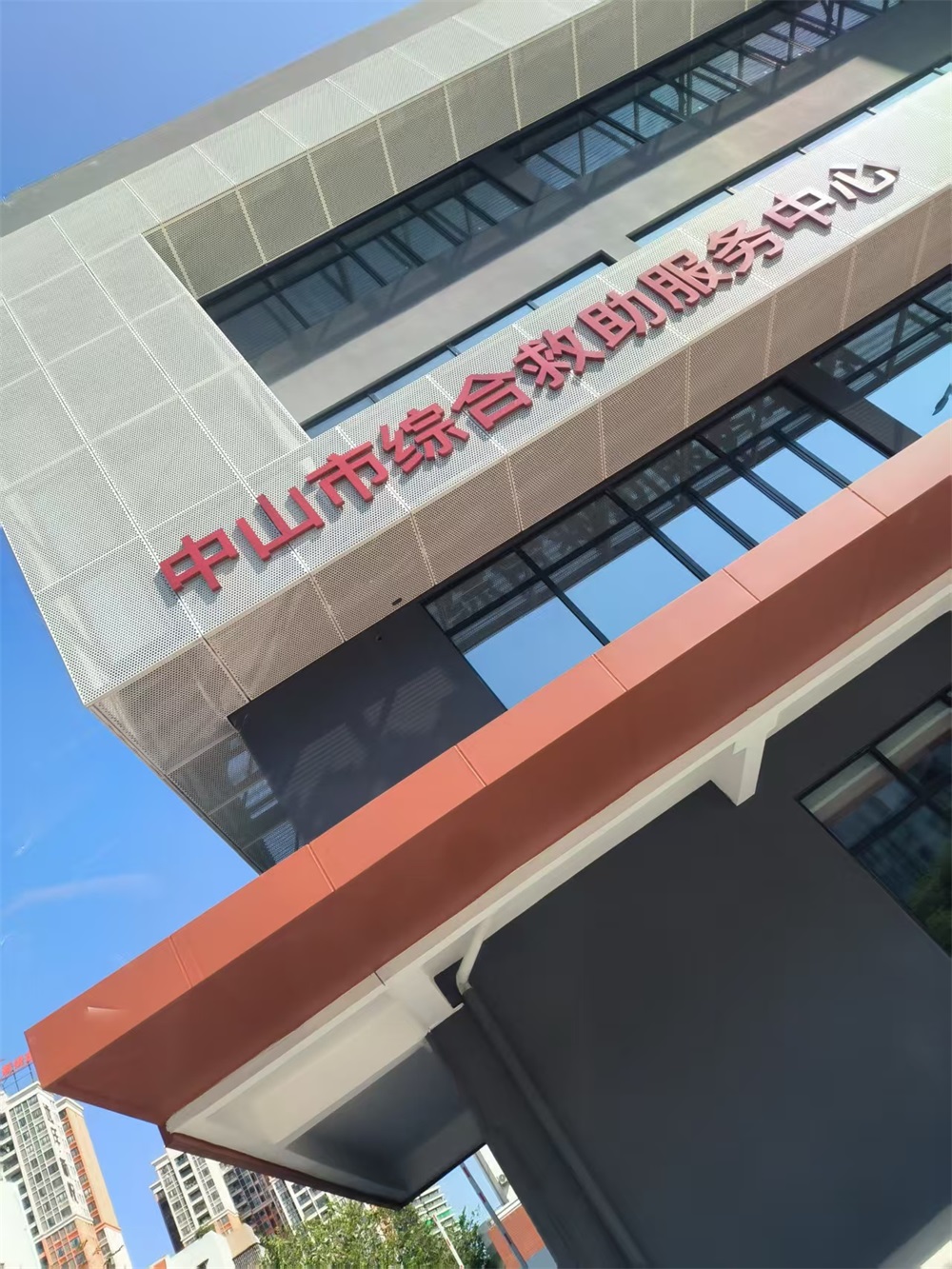 2b8950a49f11fb33cd9b5430457c76ed