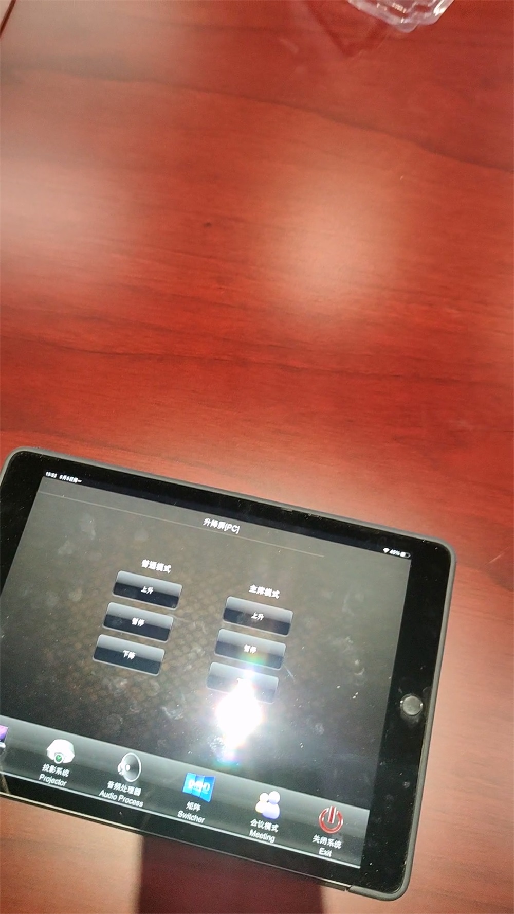 64d09f3dcabe04bf733b25ff11aaad93_raw