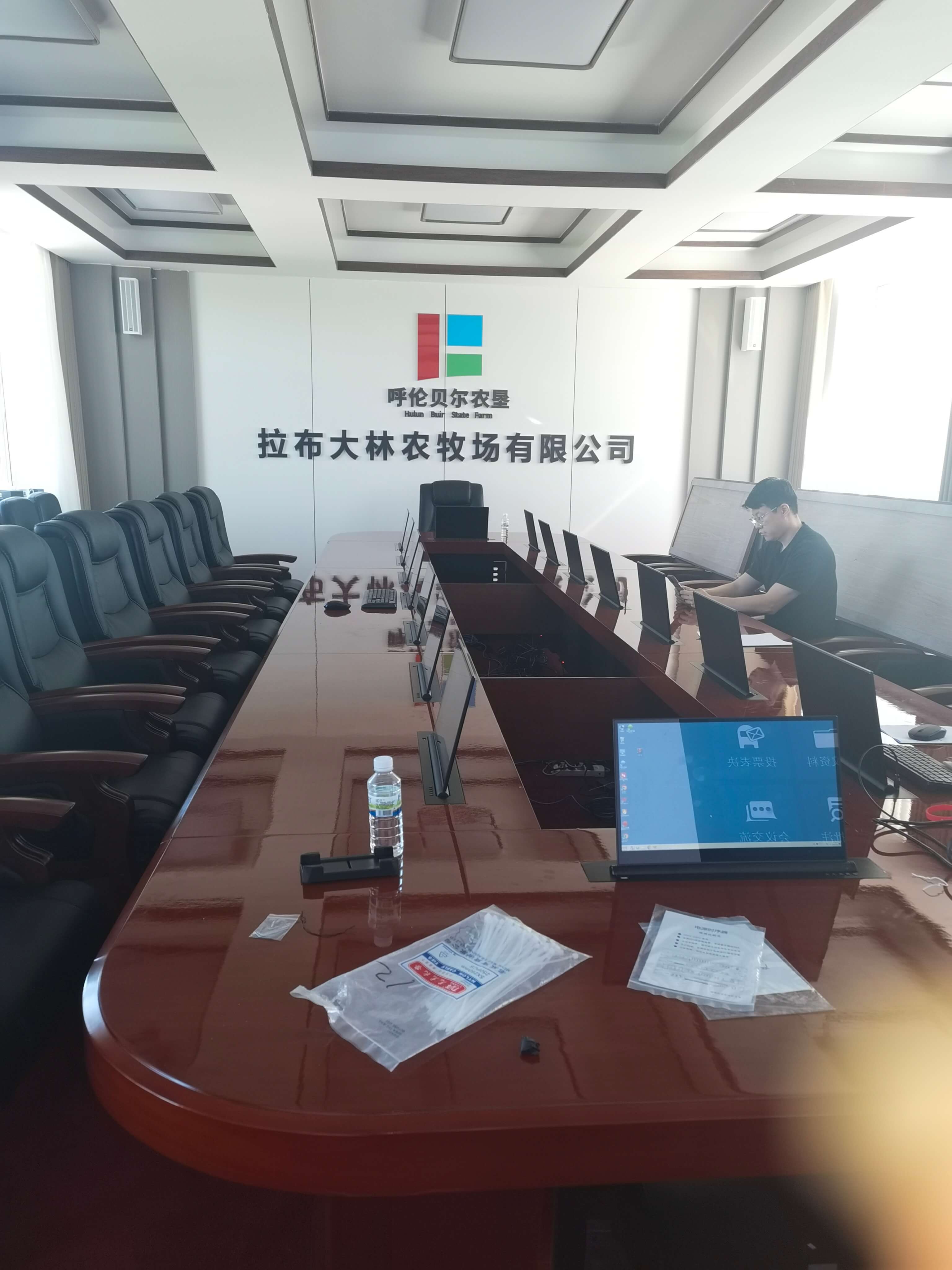 微信图片_20260611095547_130_164.jpg