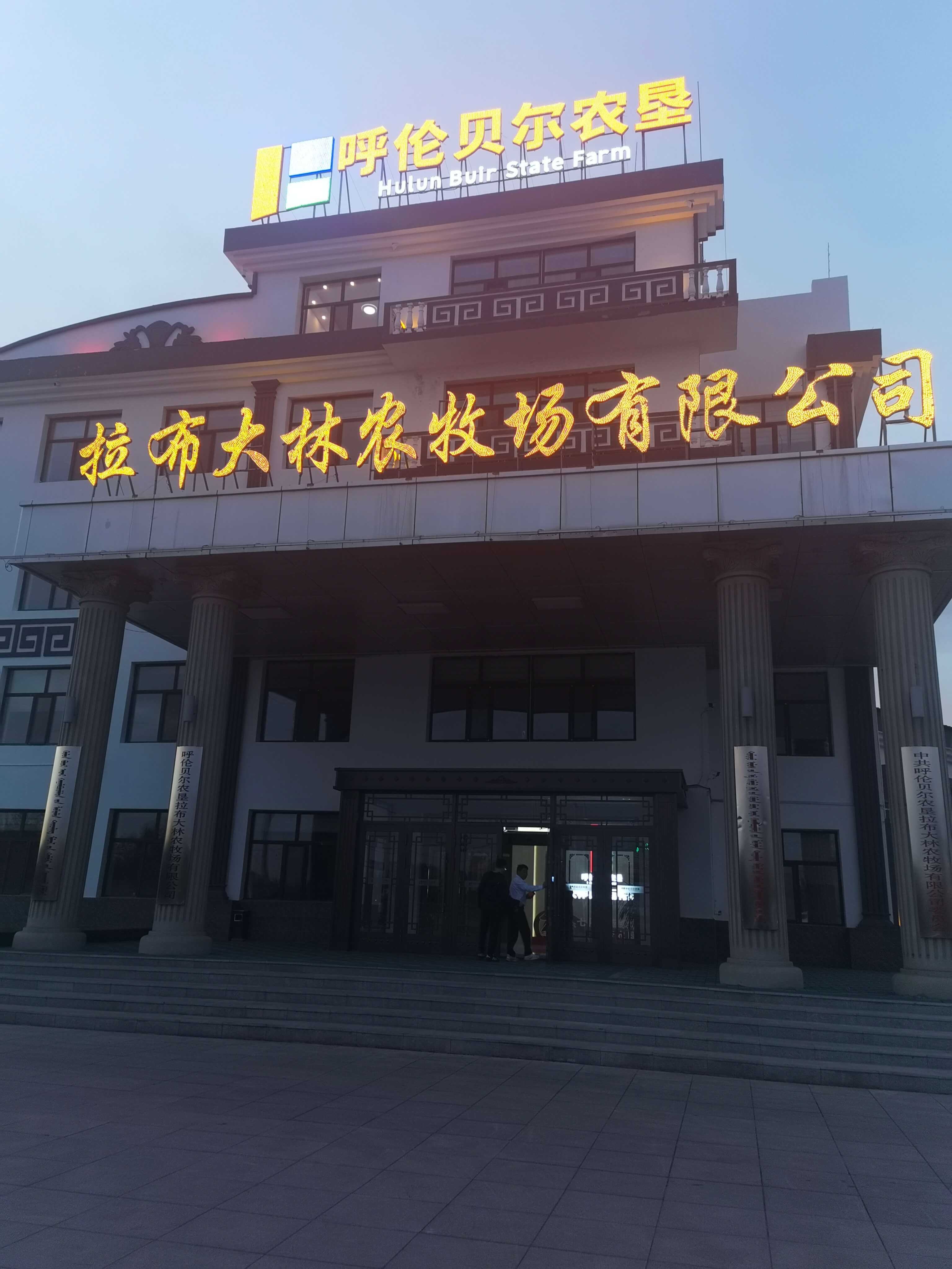 微信图片_20260611095545_129_164.jpg
