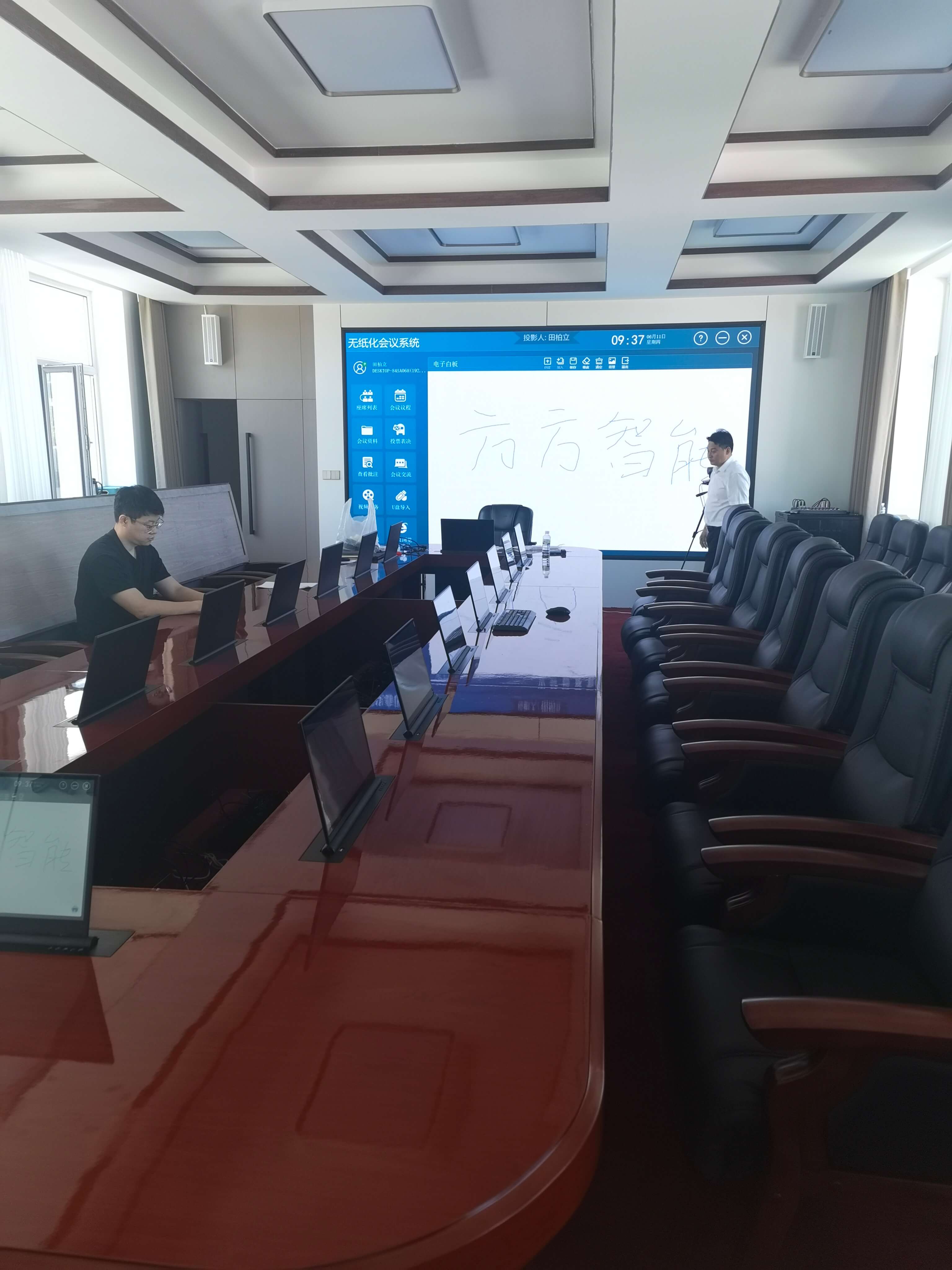 微信图片_20260611095551_132_164.jpg