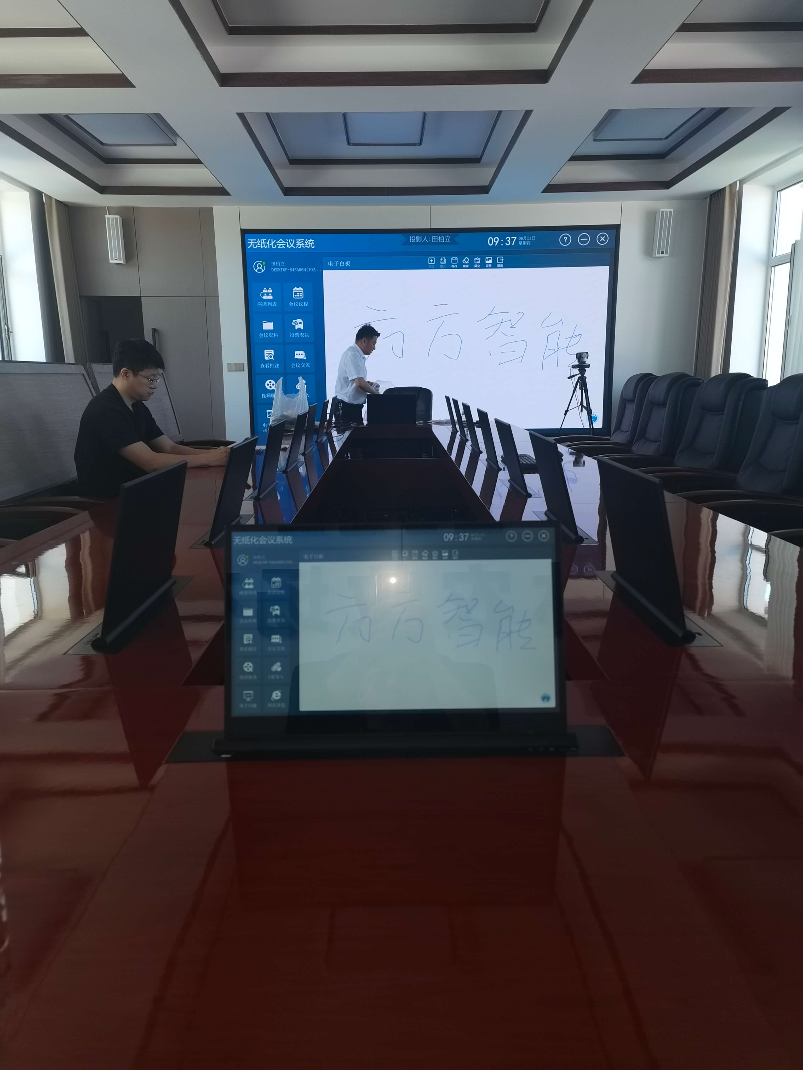 微信图片_20260611095549_131_164.jpg