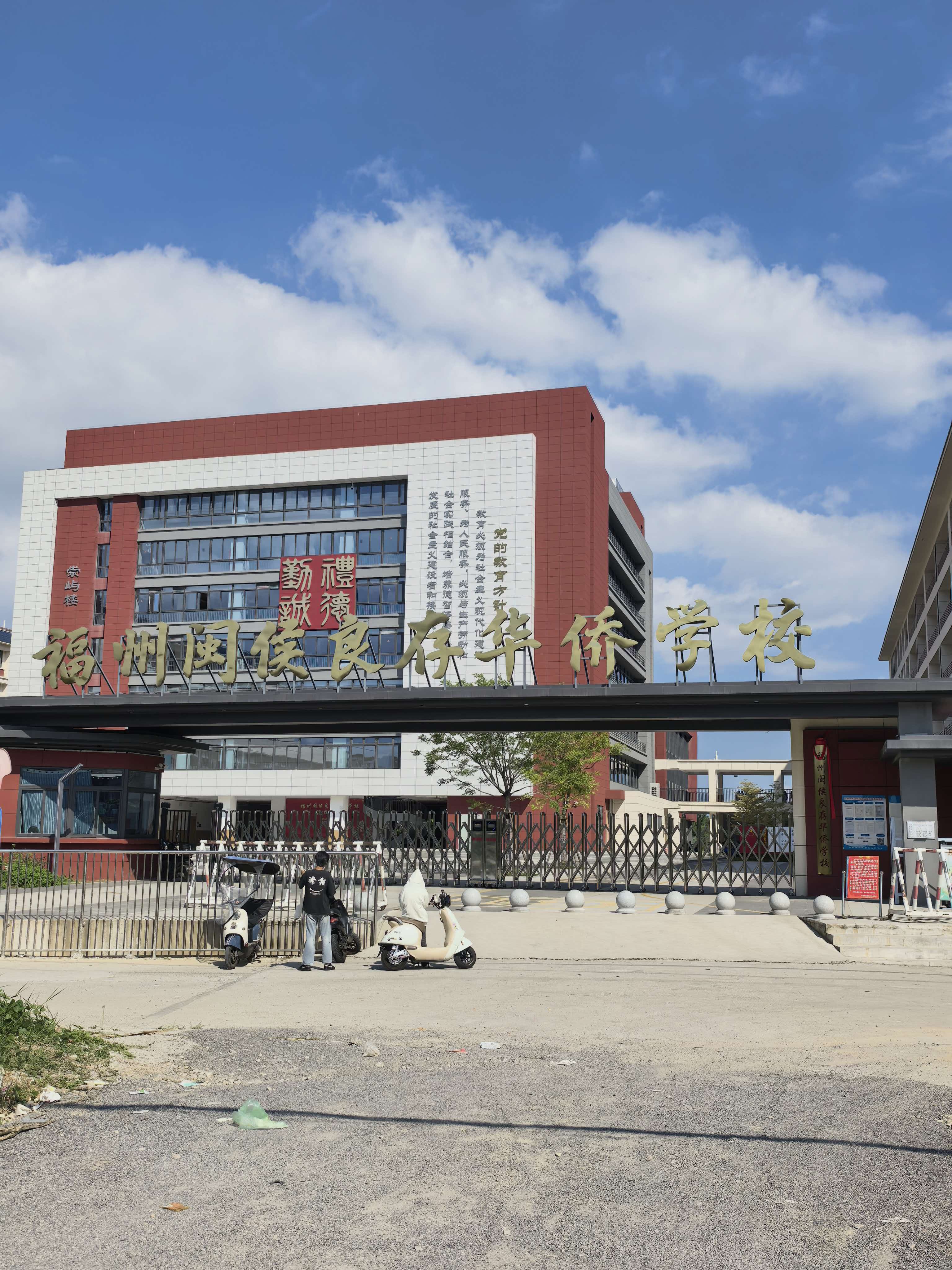 微信图片_20261010084428_625_158