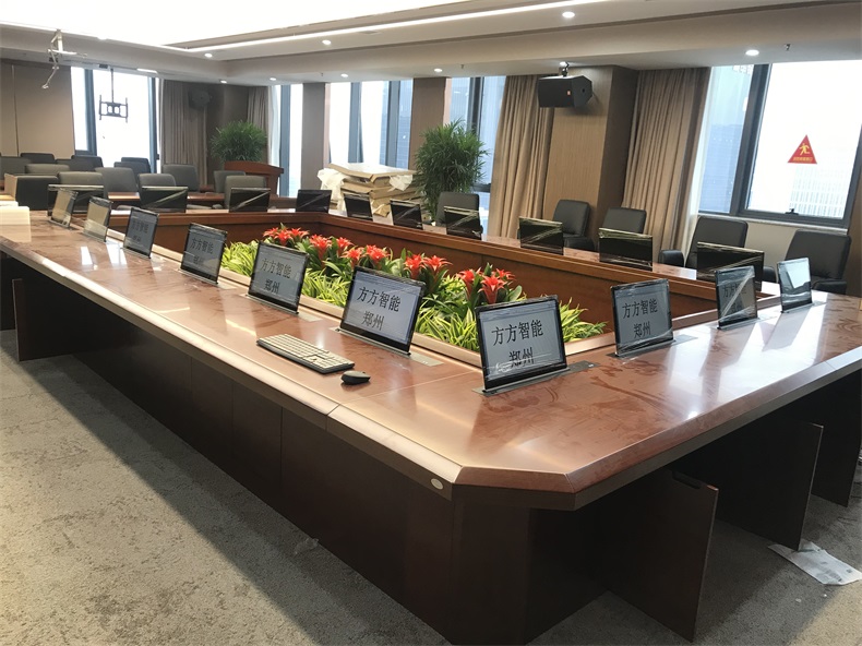 河南郑州金潮国际大厦无纸化会议系统